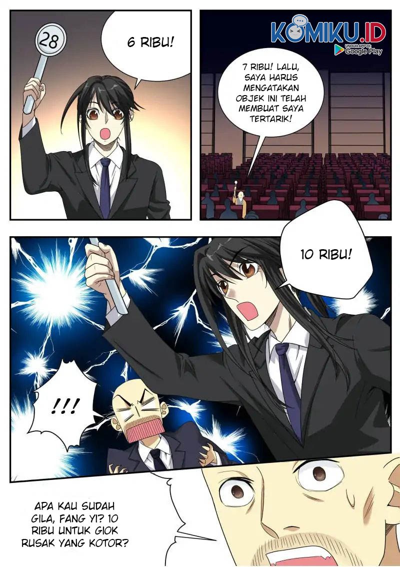 Collecting the Divine chapter 17